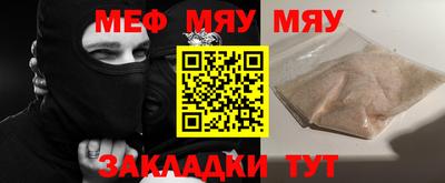 дмт Бийск