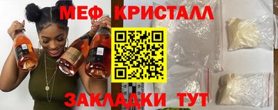 дмт Бийск