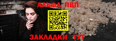 СК Беслан