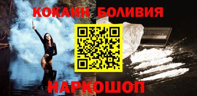 тгк Ефремов