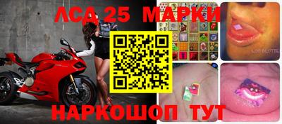 мяу мяу кристалл Берёзовский