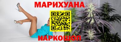 дмт Бийск