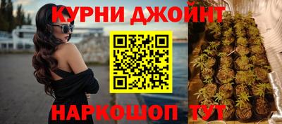 мяу мяу кристалл Берёзовский