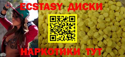 дмт Бийск