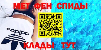 дмт Бийск