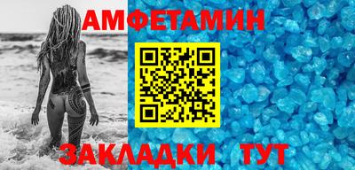 СК Беслан