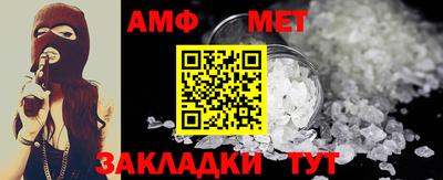 СК Беслан