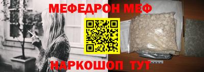 дмт Бийск